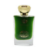 عطر الخس