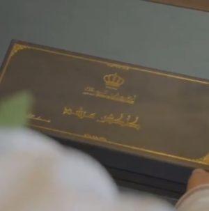 نبذه عن عطور أطياب الملاك